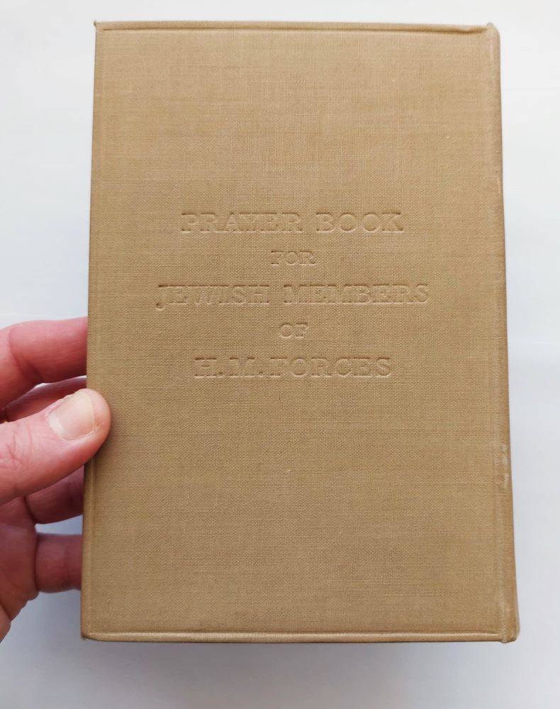 סידור תפילה לחיילים היהודים בצבא הבריטי